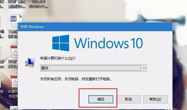 win10电脑音量键没反应(windows音量键不管用怎么办) win10电脑音量键没反应(windows音量键不管用怎么办)