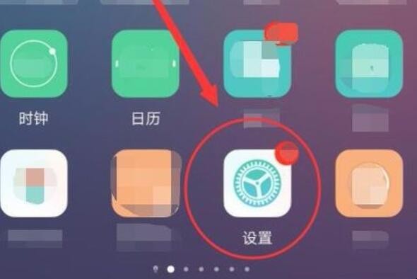 vivo的word文档在哪里打开（vivo文档在哪个文件夹）