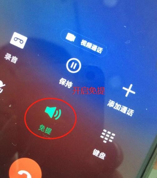 自动草稿 自动草稿