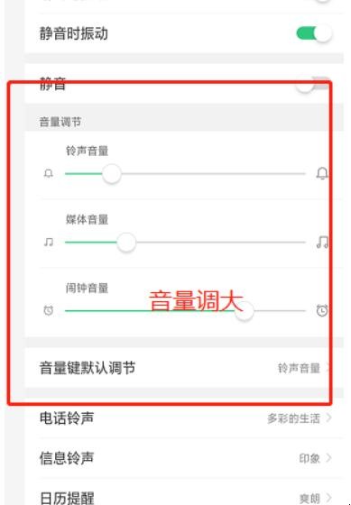 自动草稿 自动草稿