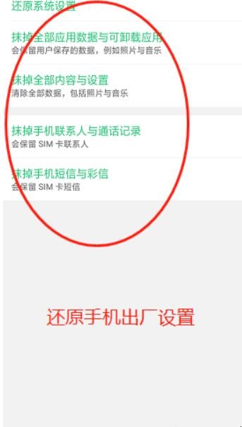 自动草稿 自动草稿