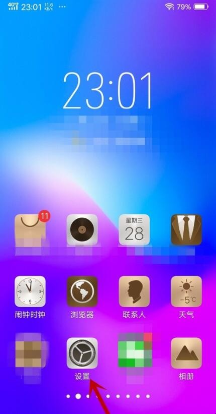 自动草稿 自动草稿