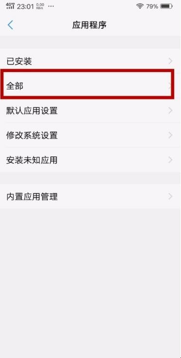 自动草稿 自动草稿