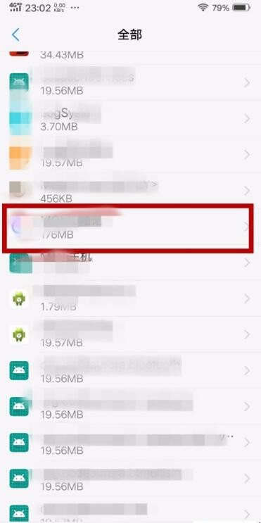 自动草稿 自动草稿