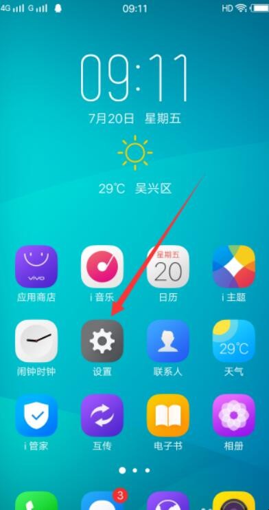 自动草稿 自动草稿