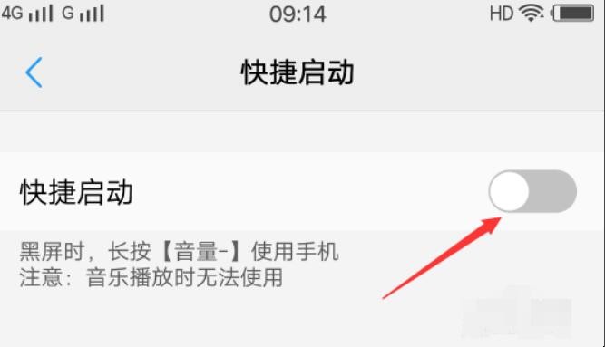 自动草稿 自动草稿