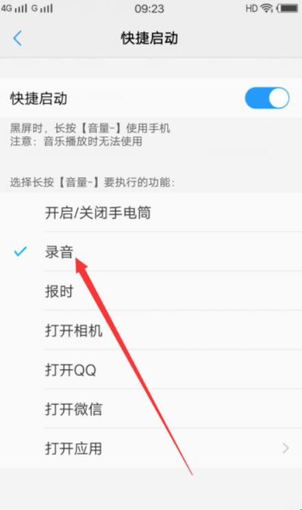 自动草稿 自动草稿