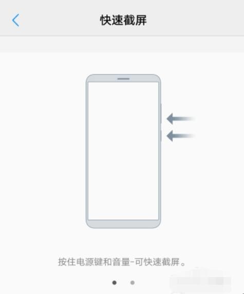 自动草稿 自动草稿