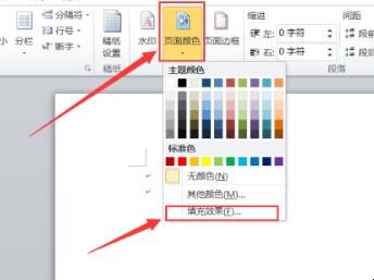 自动草稿 自动草稿