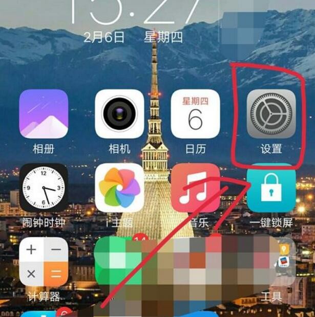 自动草稿 自动草稿