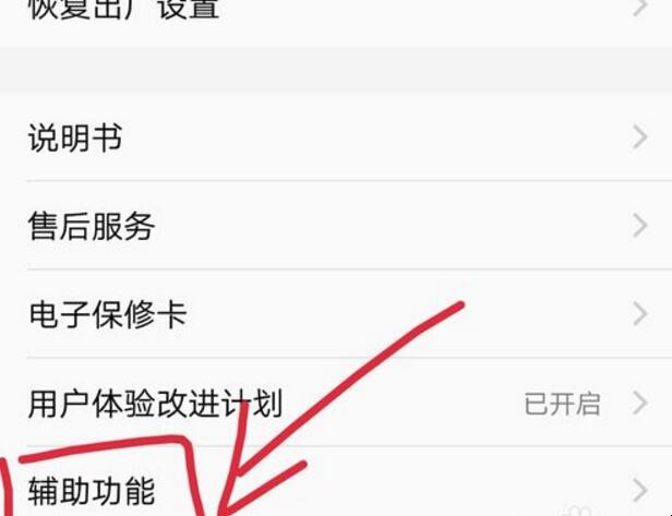 自动草稿 自动草稿