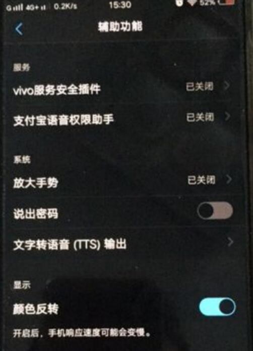 自动草稿 自动草稿