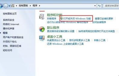 win7怎么安装net3.5(windows7安装显卡驱动) win7怎么安装net3.5(windows7安装显卡驱动)