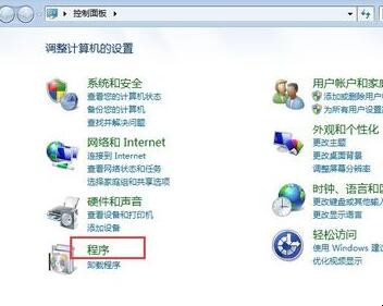 win7怎么安装net3.5(windows7安装显卡驱动) win7怎么安装net3.5(windows7安装显卡驱动)