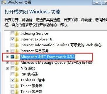 win7怎么安装net3.5(windows7安装显卡驱动) win7怎么安装net3.5(windows7安装显卡驱动)