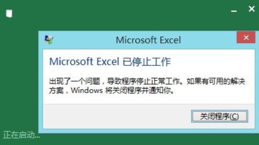 自动草稿 自动草稿
