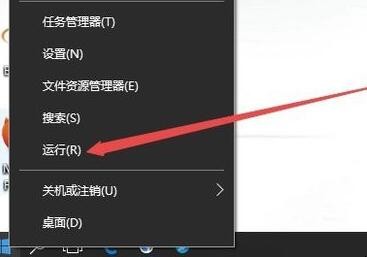 win10网络图标关闭呈灰色怎么办(win10网络图标消失无法联网网络成灰色打开状态) win10网络图标关闭呈灰色怎么办(win10网络图标消失无法联网网络成灰色打开状态)