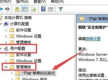 win10网络图标关闭呈灰色怎么办(win10网络图标消失无法联网网络成灰色打开状态) win10网络图标关闭呈灰色怎么办(win10网络图标消失无法联网网络成灰色打开状态)