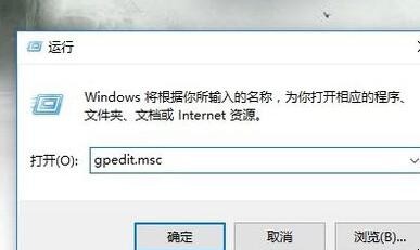 win10网络图标关闭呈灰色怎么办(win10网络图标消失无法联网网络成灰色打开状态) win10网络图标关闭呈灰色怎么办(win10网络图标消失无法联网网络成灰色打开状态)