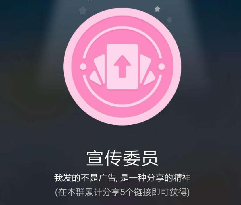 自动草稿 自动草稿