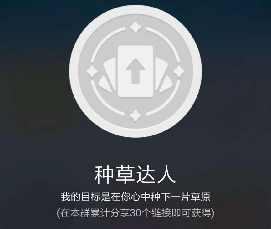 自动草稿 自动草稿