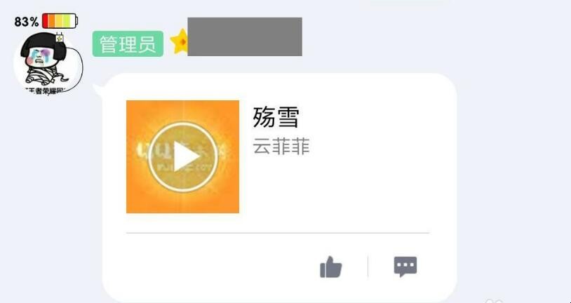 自动草稿 自动草稿