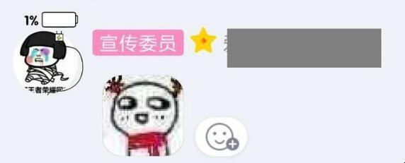 自动草稿 自动草稿