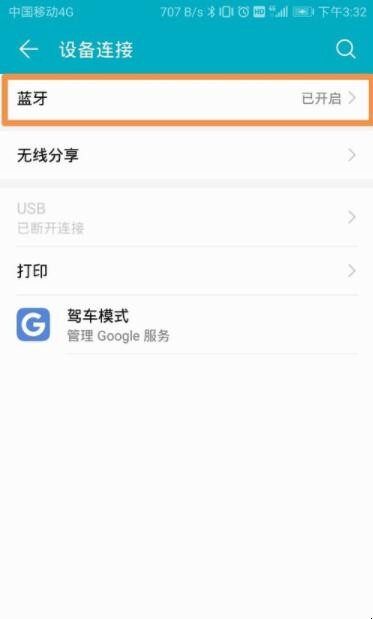 i11tws蓝牙耳机使用方法是什么(i11蓝牙耳机使用说明) i11tws蓝牙耳机使用方法是什么(i11蓝牙耳机使用说明)