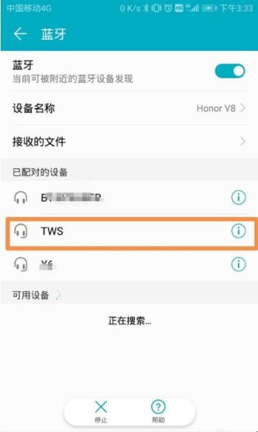 i11tws蓝牙耳机使用方法是什么(i11蓝牙耳机使用说明) i11tws蓝牙耳机使用方法是什么(i11蓝牙耳机使用说明)