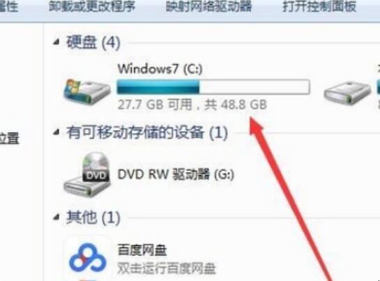 cad激活显示激活码错误怎么办（cad激活一直是激活码不正确）