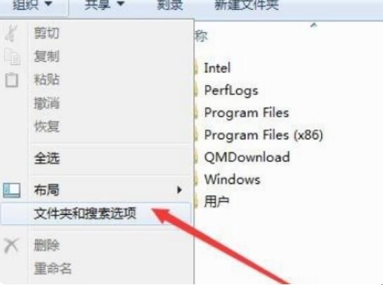 cad激活显示激活码错误怎么办（cad激活一直是激活码不正确）