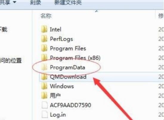 cad激活显示激活码错误怎么办（cad激活一直是激活码不正确）