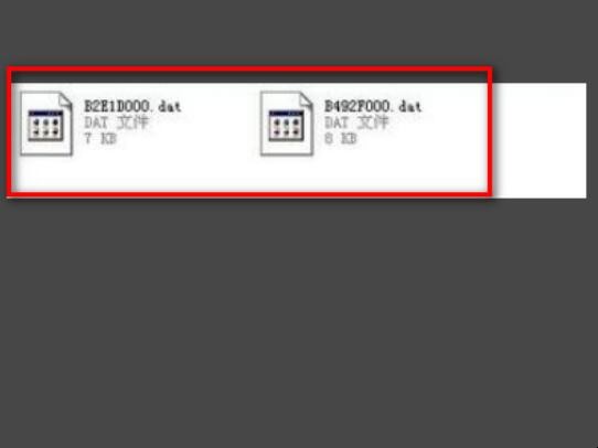 cad激活显示激活码错误怎么办（cad激活一直是激活码不正确）