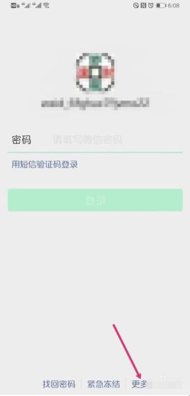 自动草稿 自动草稿