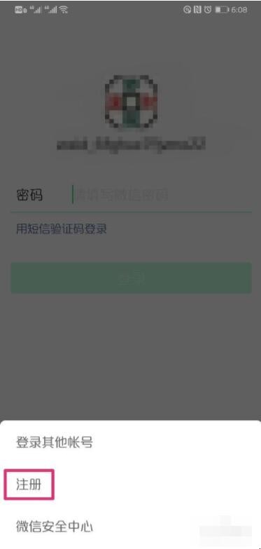 自动草稿 自动草稿