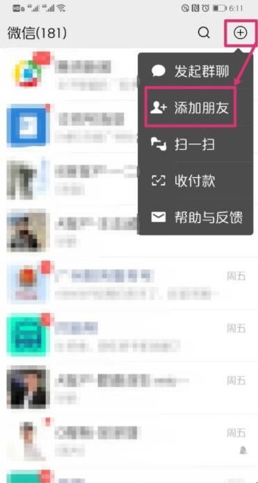 自动草稿 自动草稿