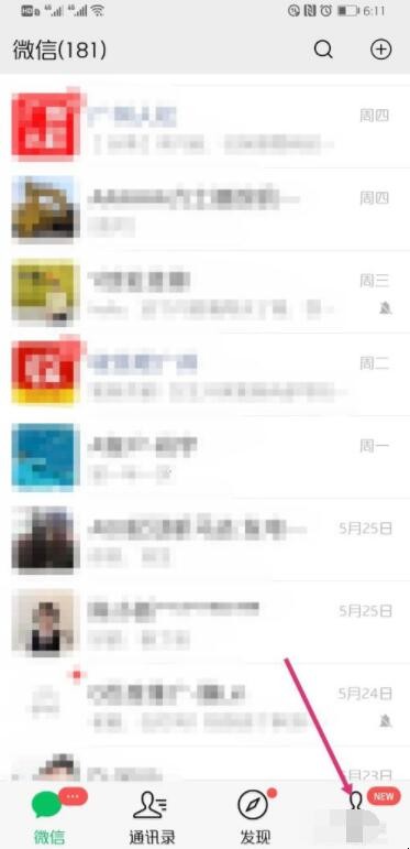 自动草稿 自动草稿