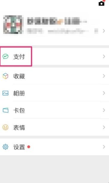 自动草稿 自动草稿
