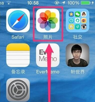 ios8照片怎么隐藏（苹果8p照片隐藏）