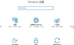 Win10怎么开启沙盒（window10 沙盒功能）