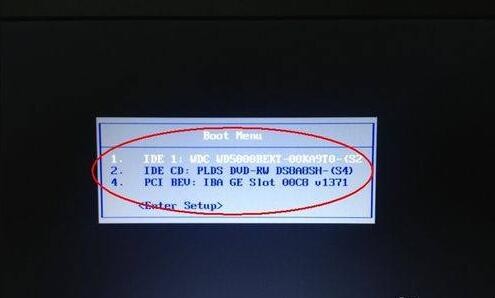 lenovoideapad110怎么进BIOS(联想笔记本f12进不去启动项) lenovoideapad110怎么进BIOS(联想笔记本f12进不去启动项)