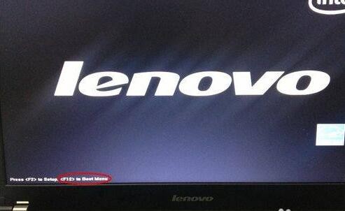 lenovoideapad110怎么进BIOS(联想笔记本f12进不去启动项) lenovoideapad110怎么进BIOS(联想笔记本f12进不去启动项)