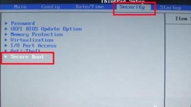 X240笔记本如何设置U盘启动（x240笔记本怎么进bios）