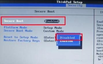 X240笔记本如何设置U盘启动（x240笔记本怎么进bios）