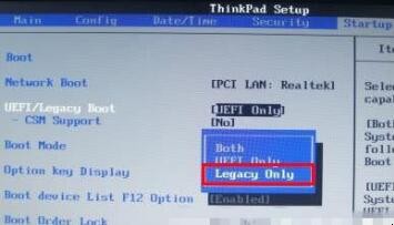 X240笔记本如何设置U盘启动（x240笔记本怎么进bios）