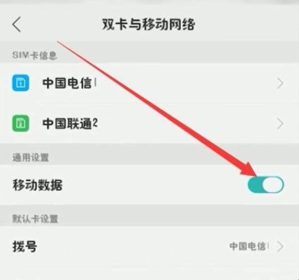 OPPOR11怎么开启热点网络（oppor11s热点怎么开）