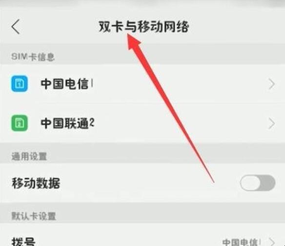 OPPOR11怎么开启热点网络（oppor11s热点怎么开）