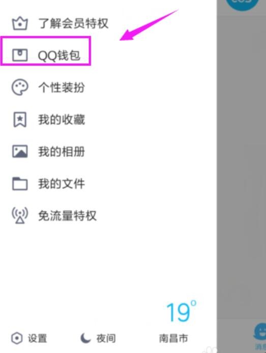 自动草稿 自动草稿