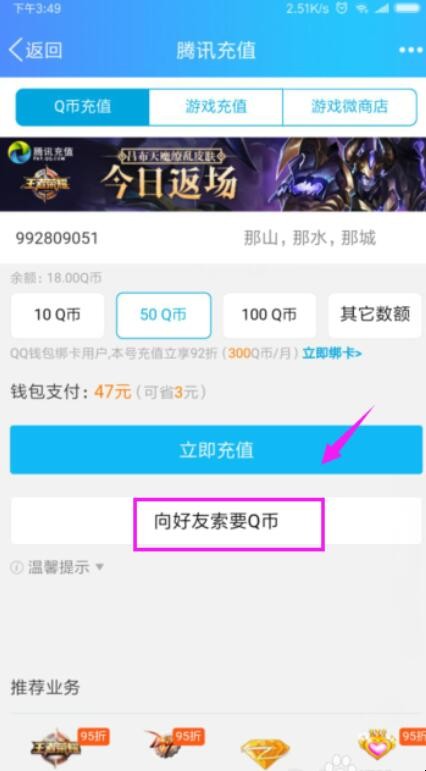 自动草稿 自动草稿