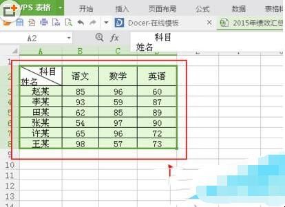 自动草稿 自动草稿